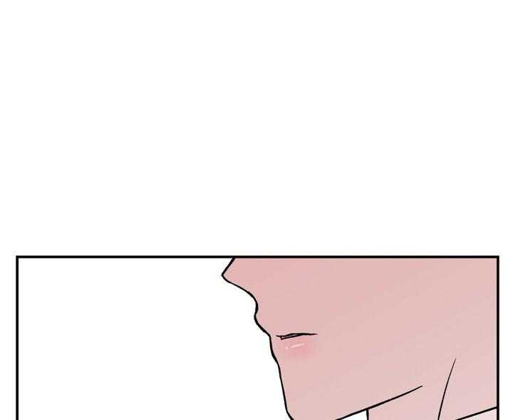 第67话_喜欢的错觉16