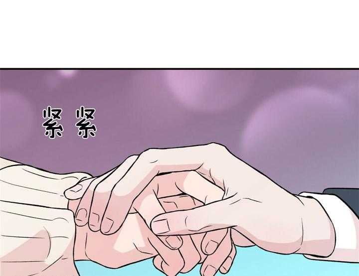 第67话_喜欢的错觉19