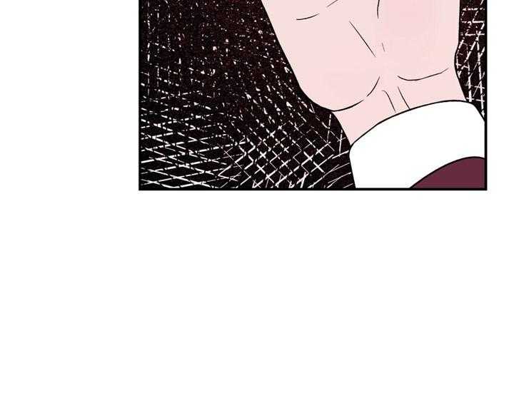 第67话_喜欢的错觉4