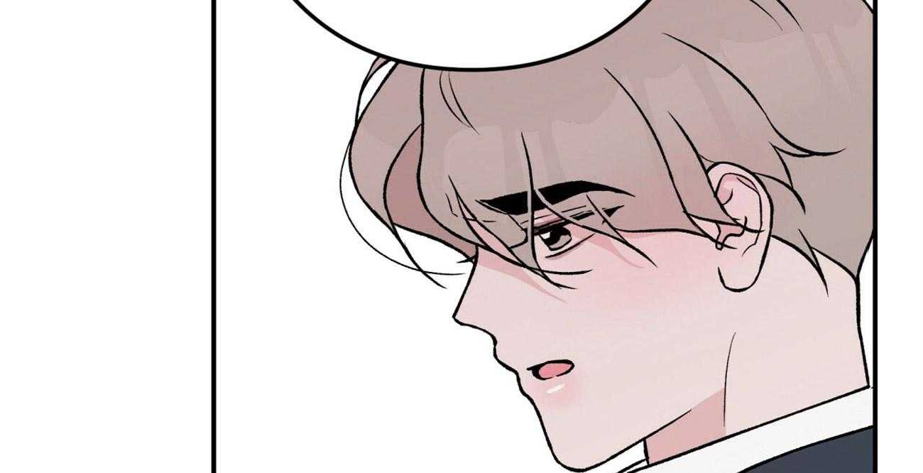 第67话_喜欢的错觉52