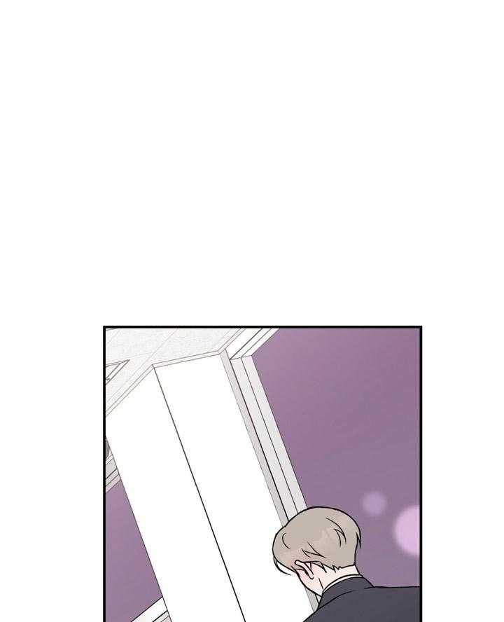 第67话_喜欢的错觉6