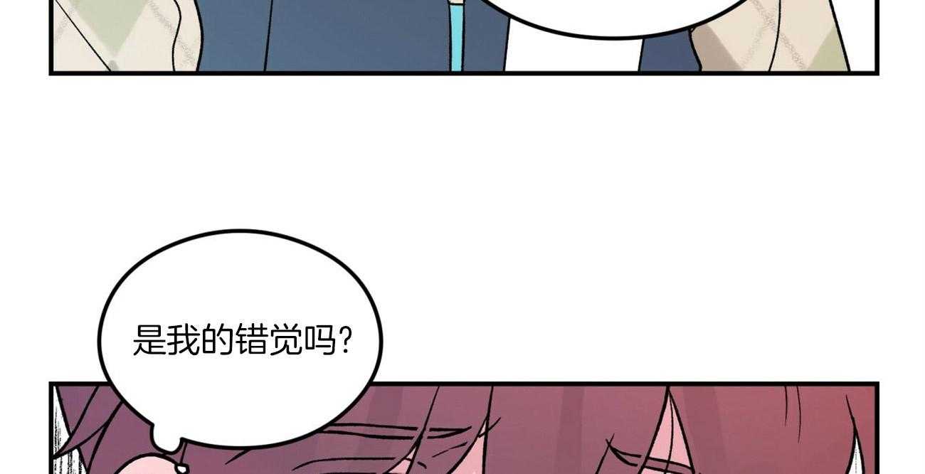 第67话_喜欢的错觉60