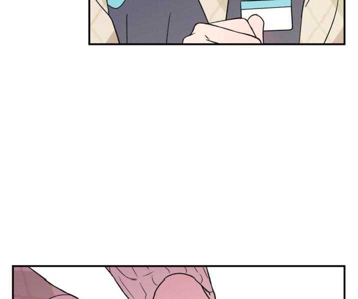第66话_你不想了解我吗14
