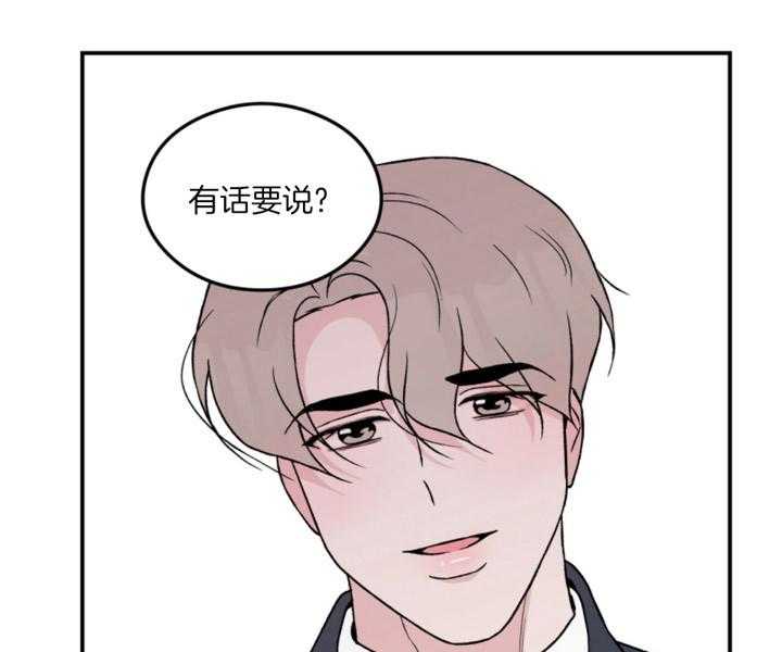 第66话_你不想了解我吗22