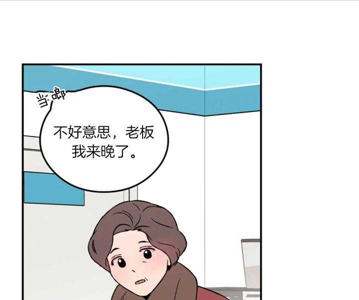 第65话_想着他15