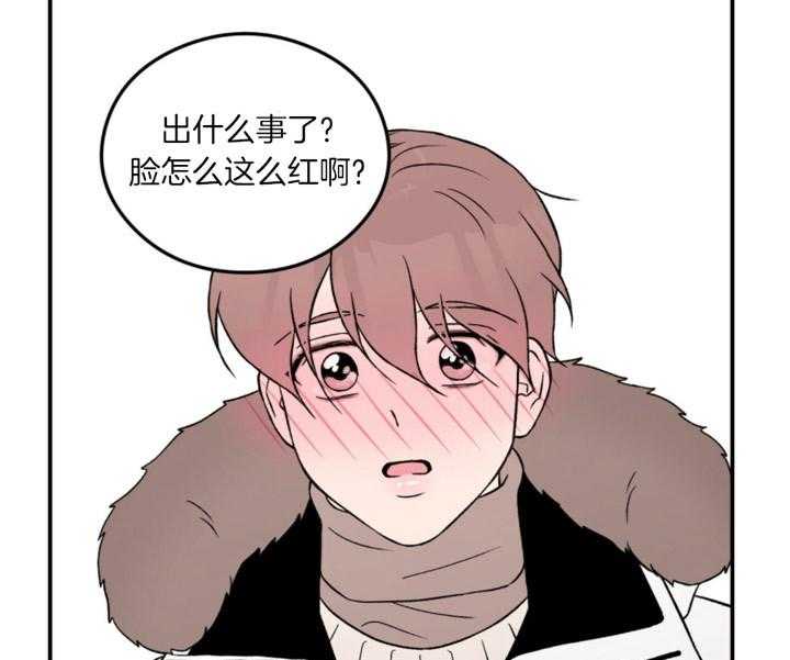 第65话_想着他17