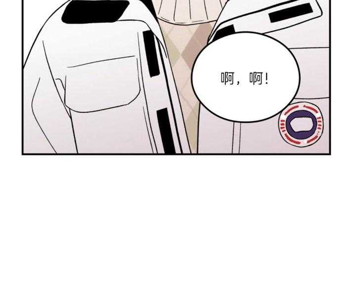 第65话_想着他18