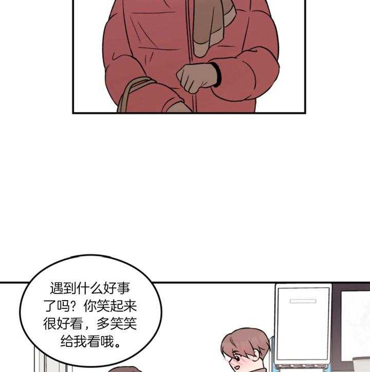 第65话_想着他23