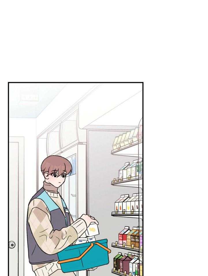 第65话_想着他25