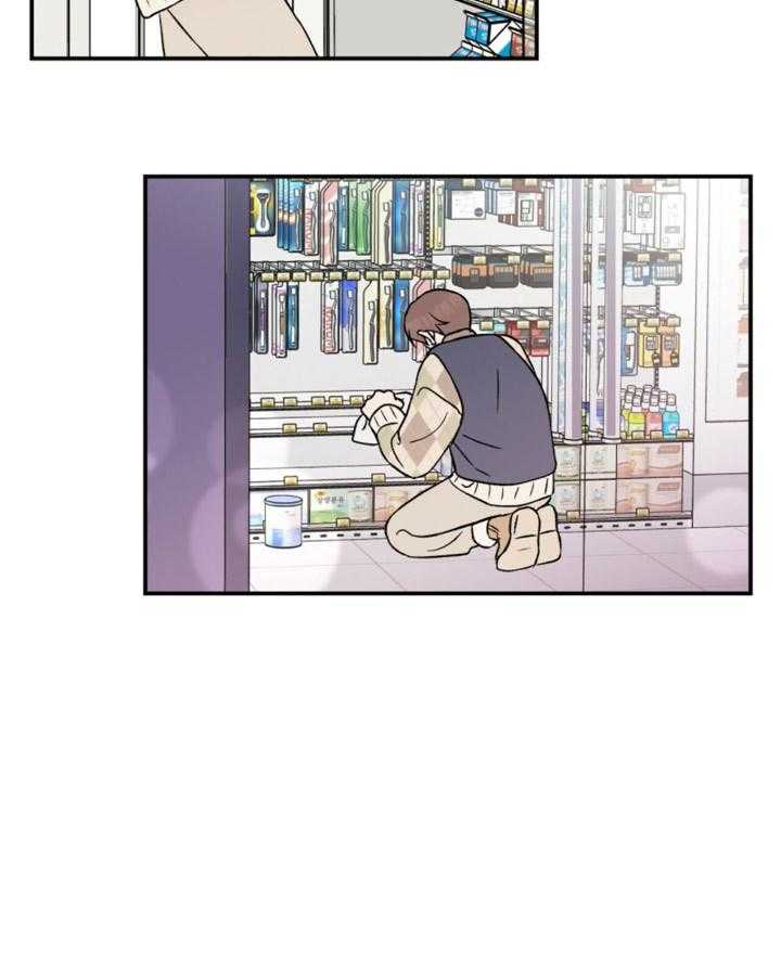 第65话_想着他26