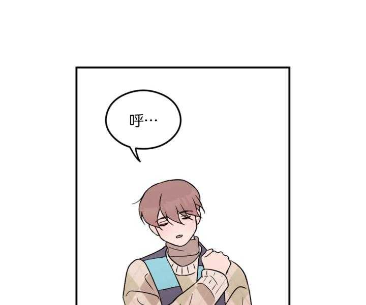 第65话_想着他27
