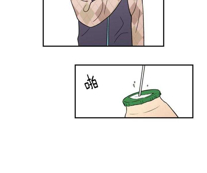 第65话_想着他28
