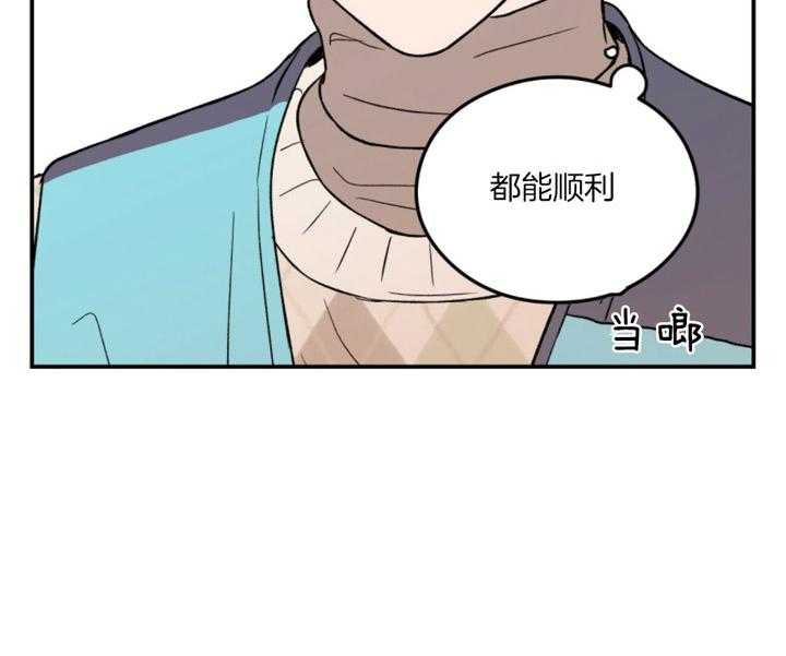 第65话_想着他34