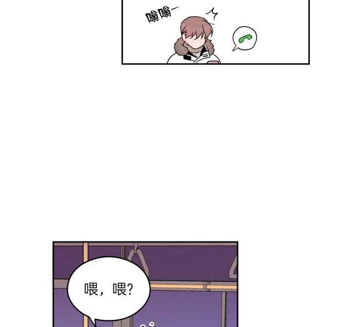 第65话_想着他4