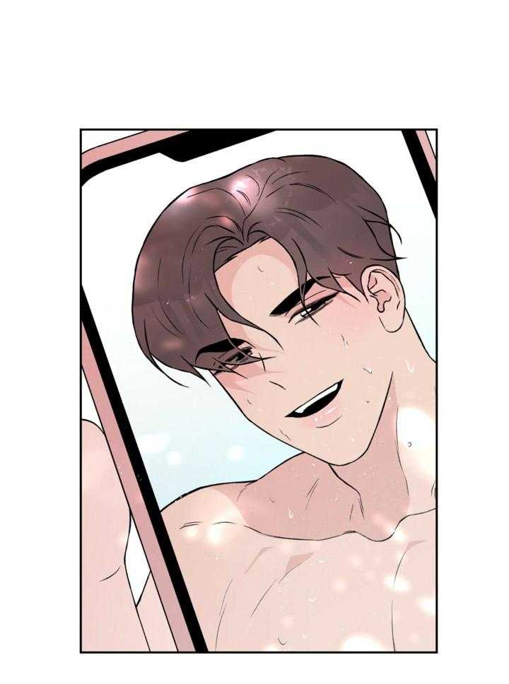 第65话_想着他8