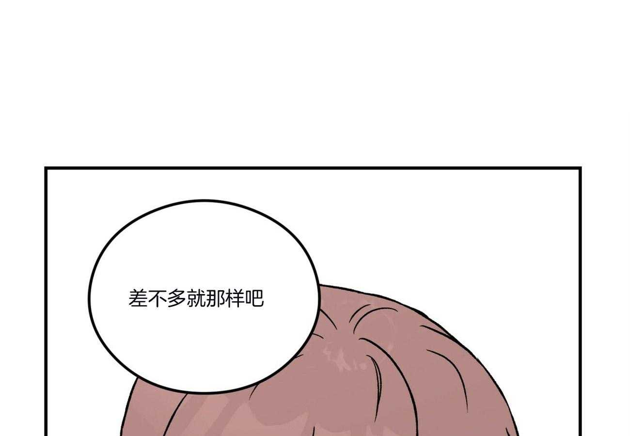 第64话_戒指0