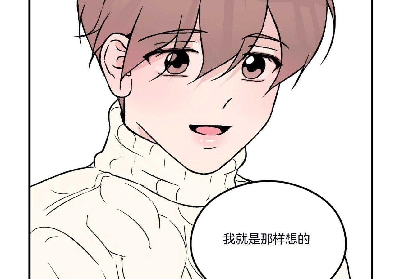 第64话_戒指1