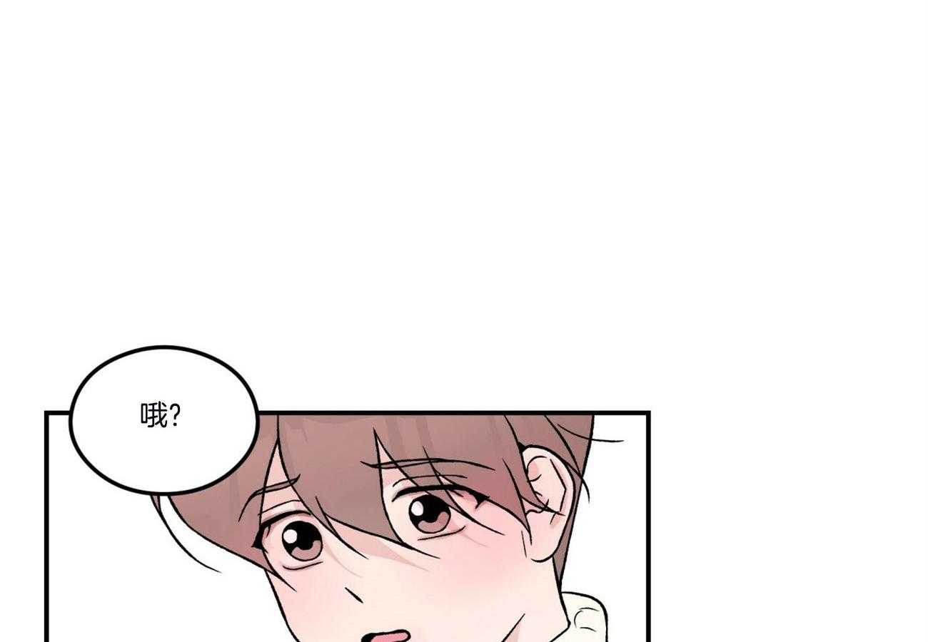 第64话_戒指10