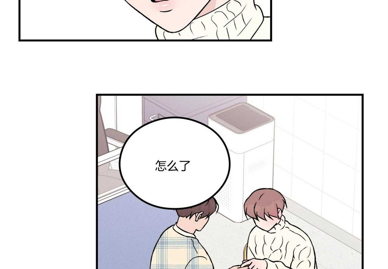第64话_戒指11