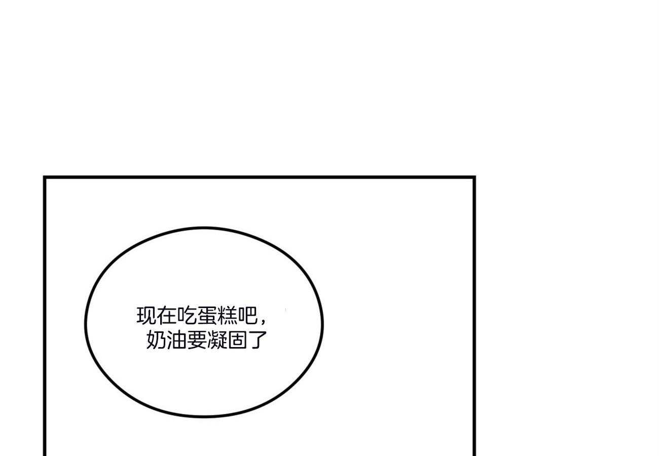 第64话_戒指26