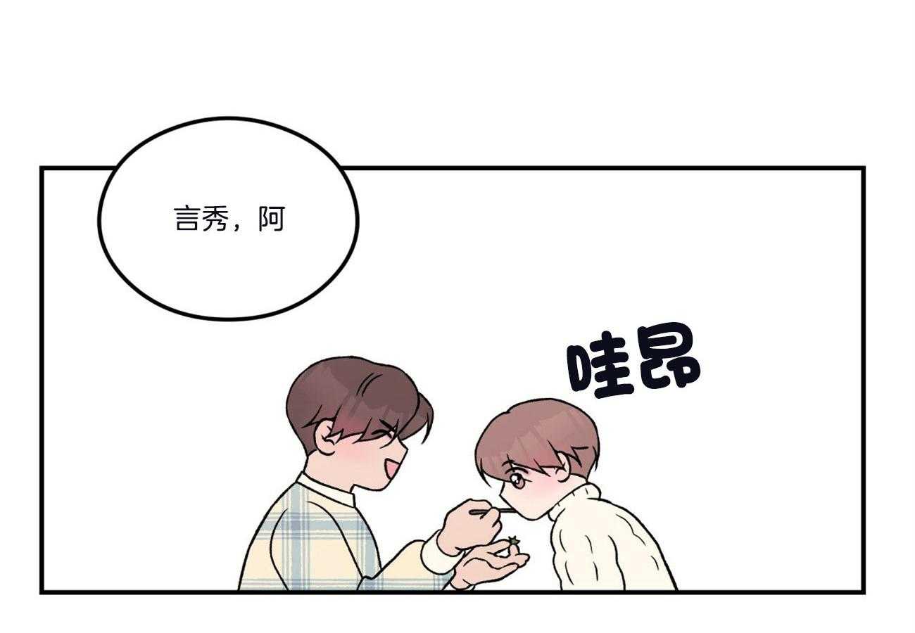 第64话_戒指28