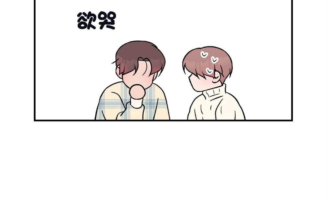 第64话_戒指3