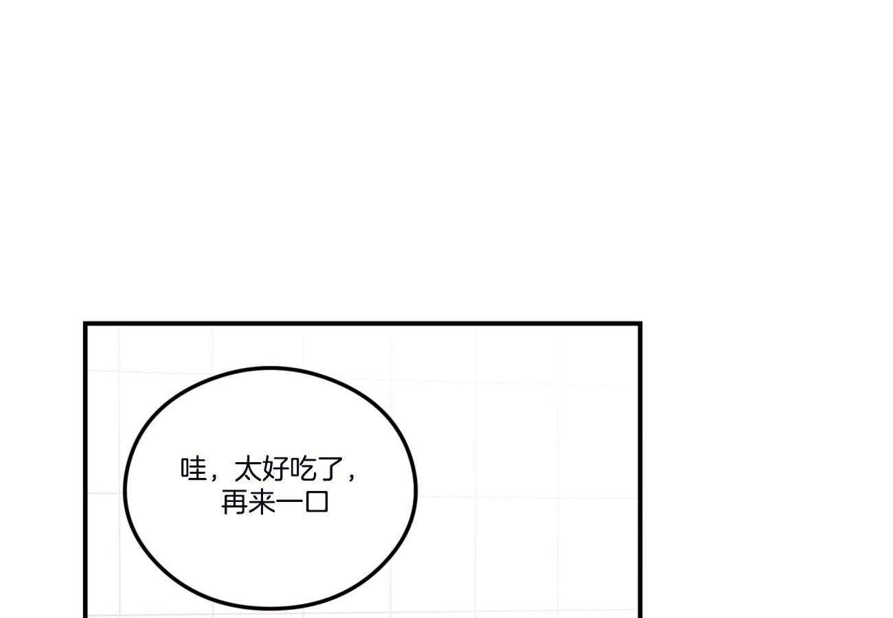第64话_戒指31