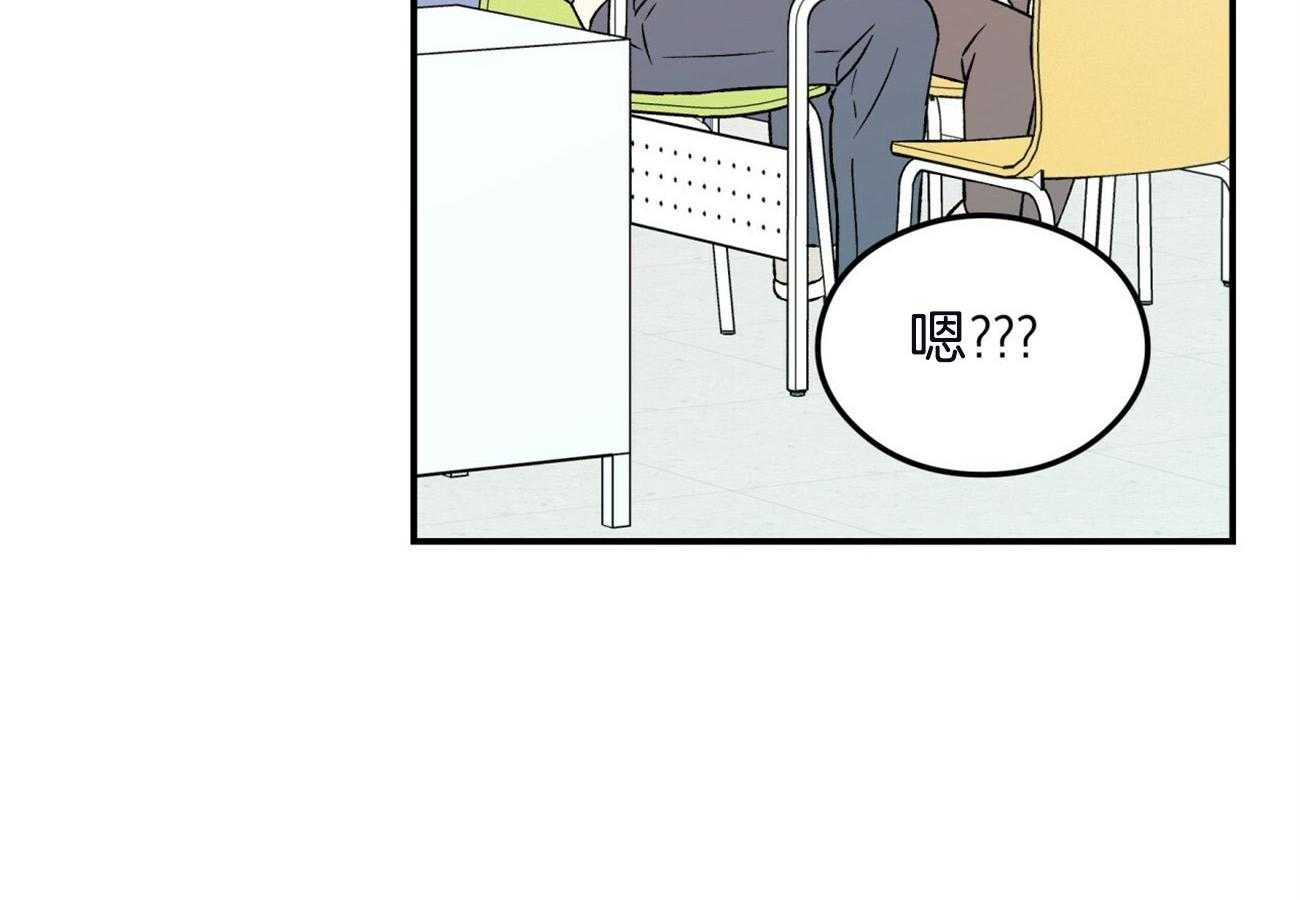 第64话_戒指36