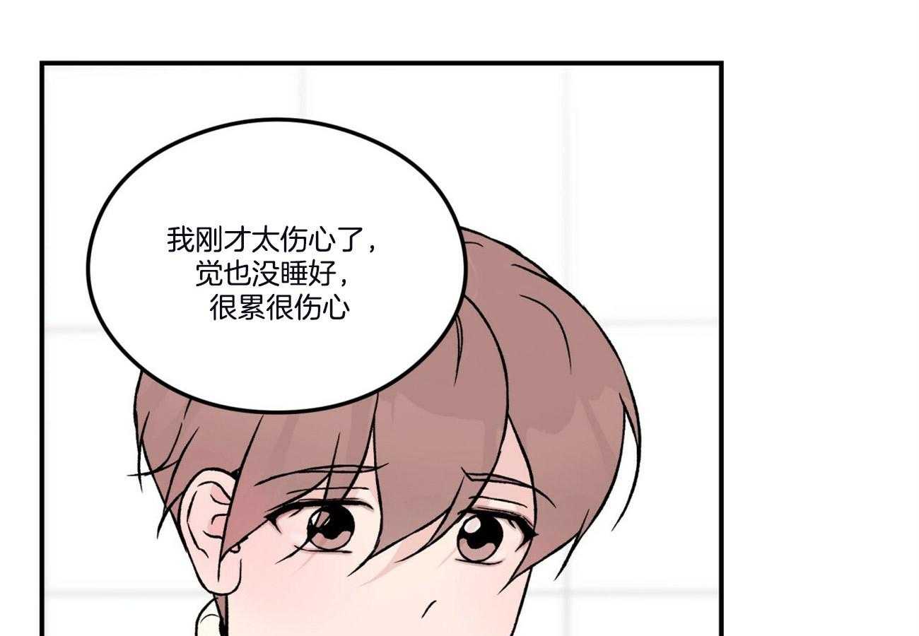 第64话_戒指37