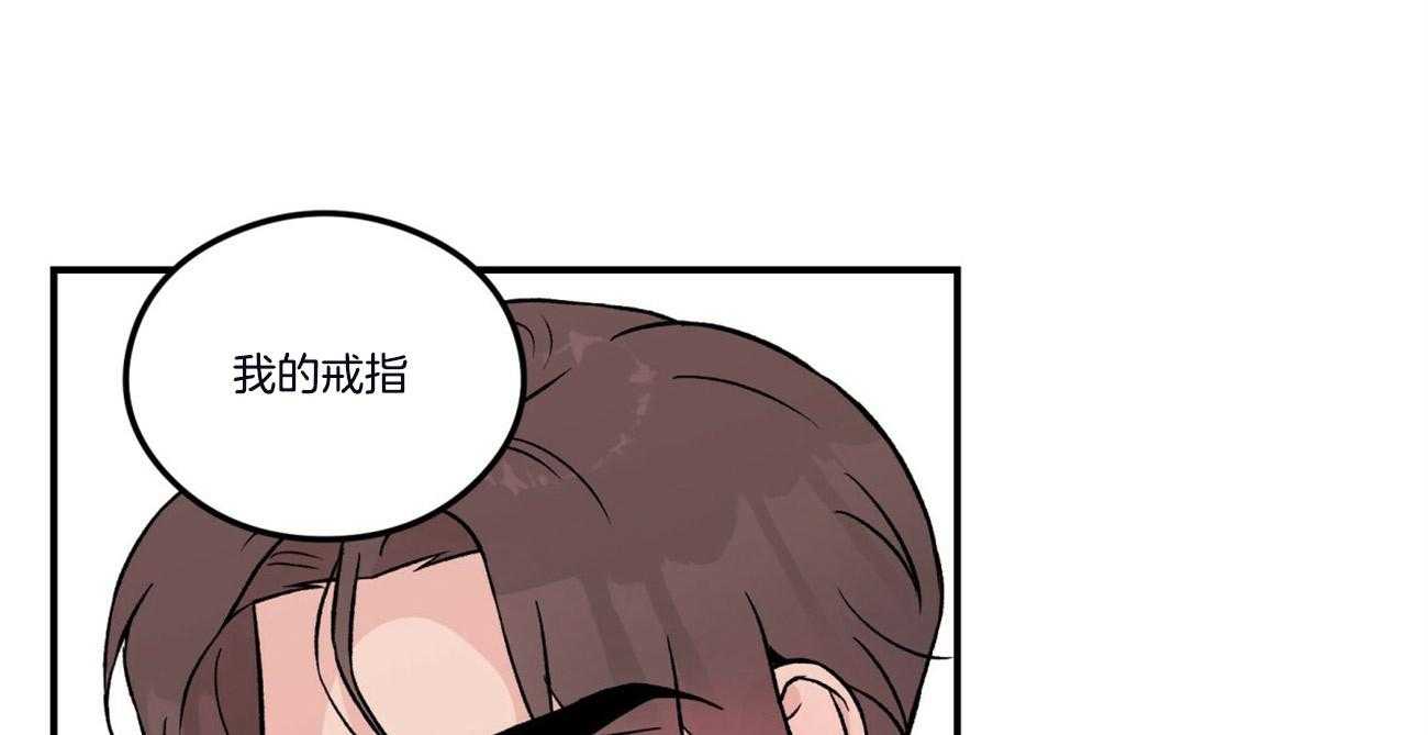 第64话_戒指4