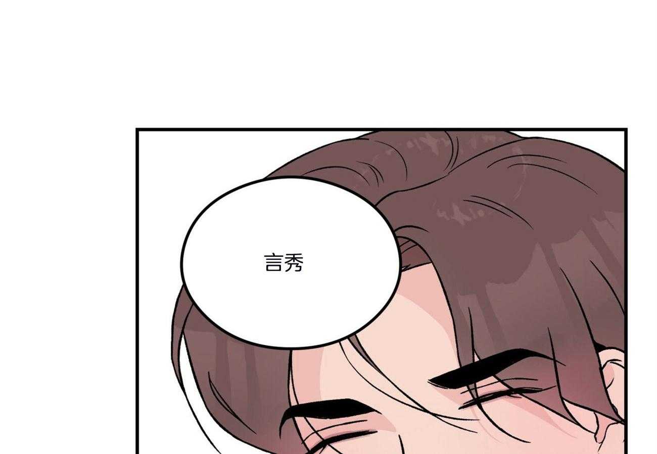 第64话_戒指40