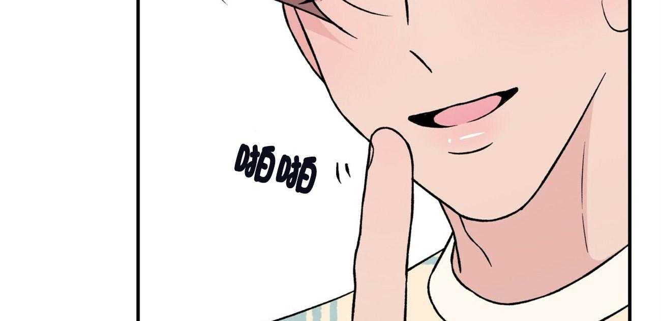 第64话_戒指41