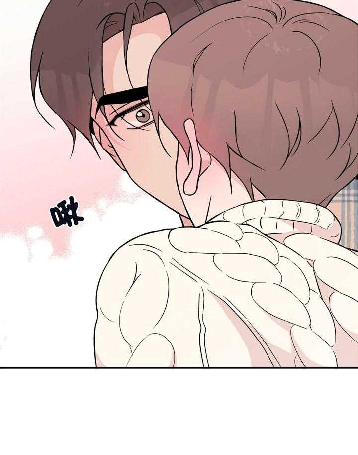 第64话_戒指45