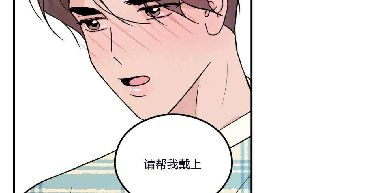 第64话_戒指5
