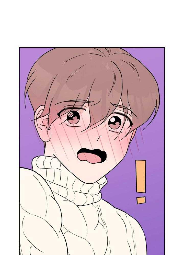 第64话_戒指50