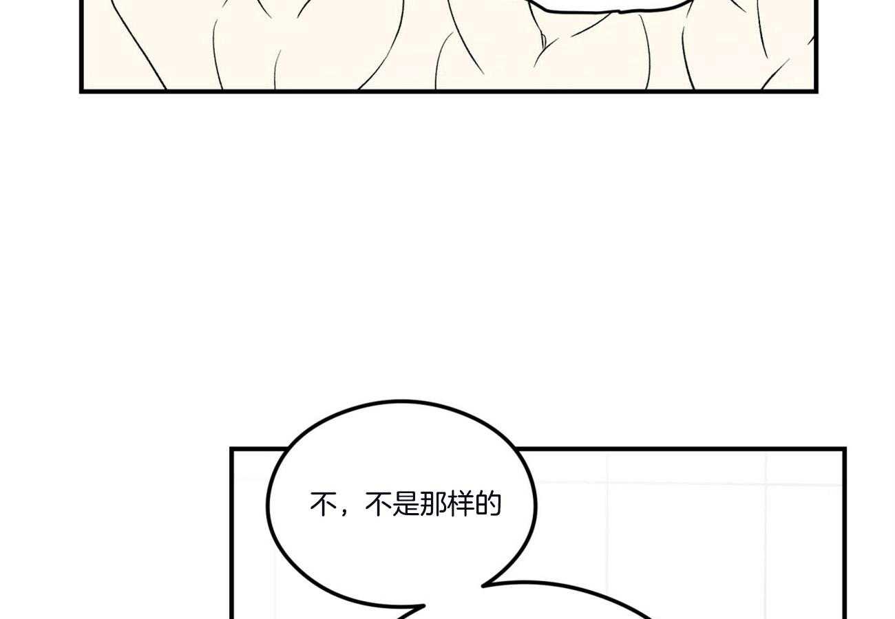 第63话_过生日14