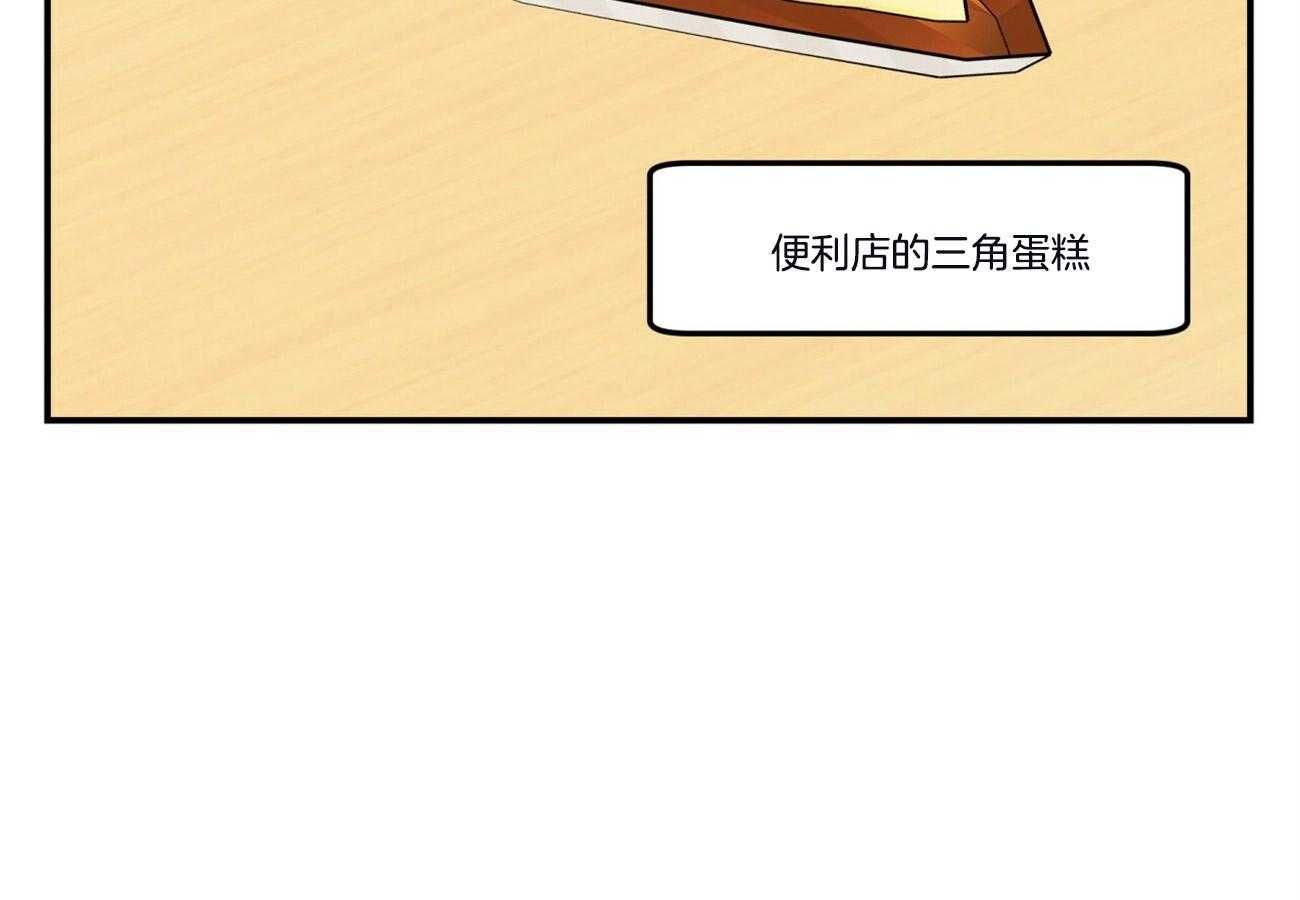 第63话_过生日32