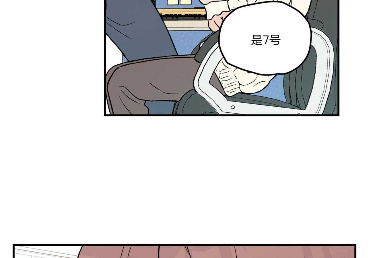 第63话_过生日4