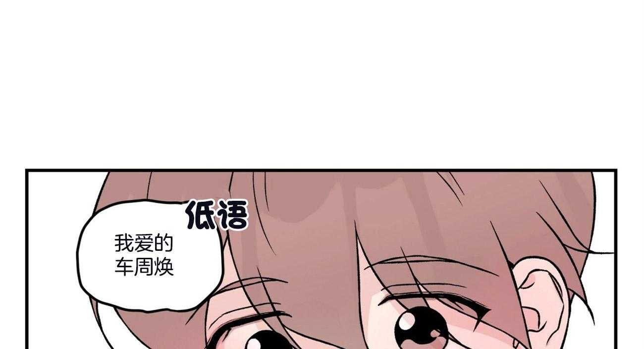 第63话_过生日40