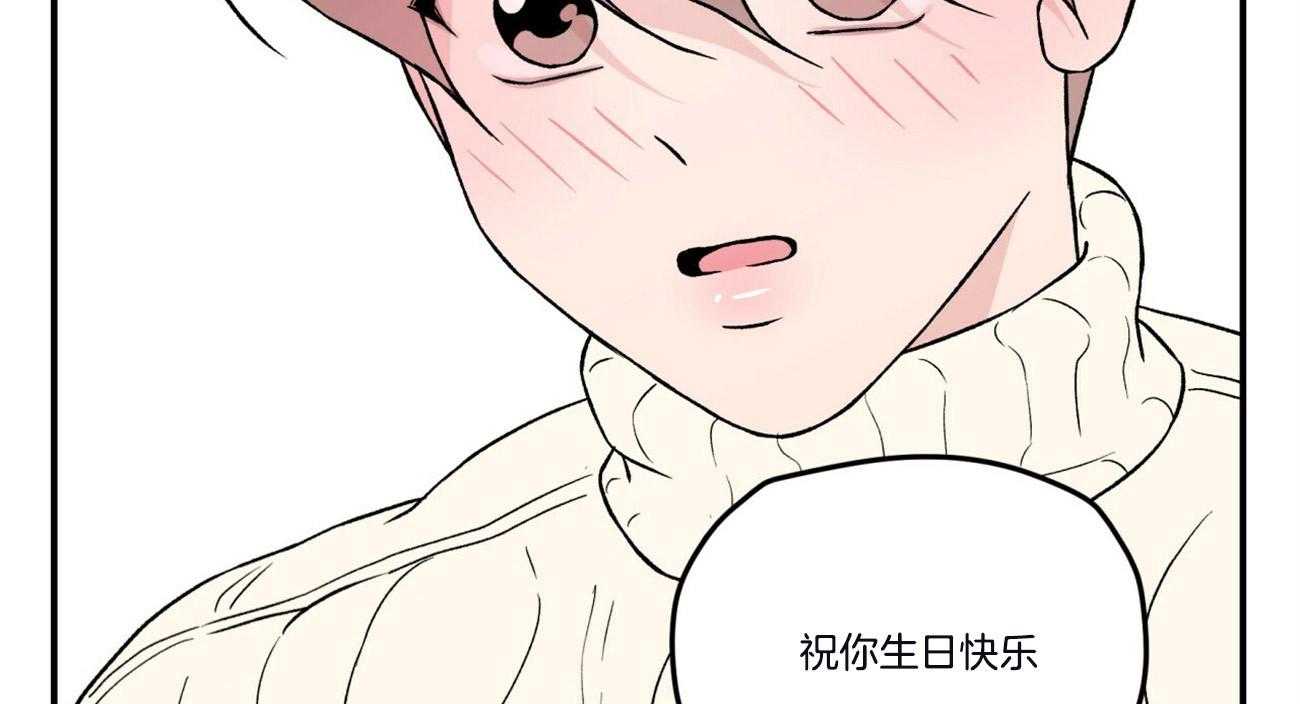 第63话_过生日41