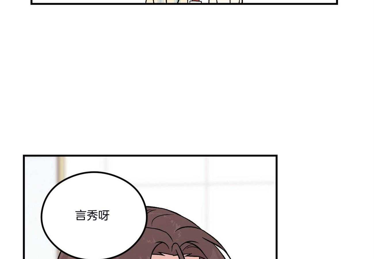 第63话_过生日44