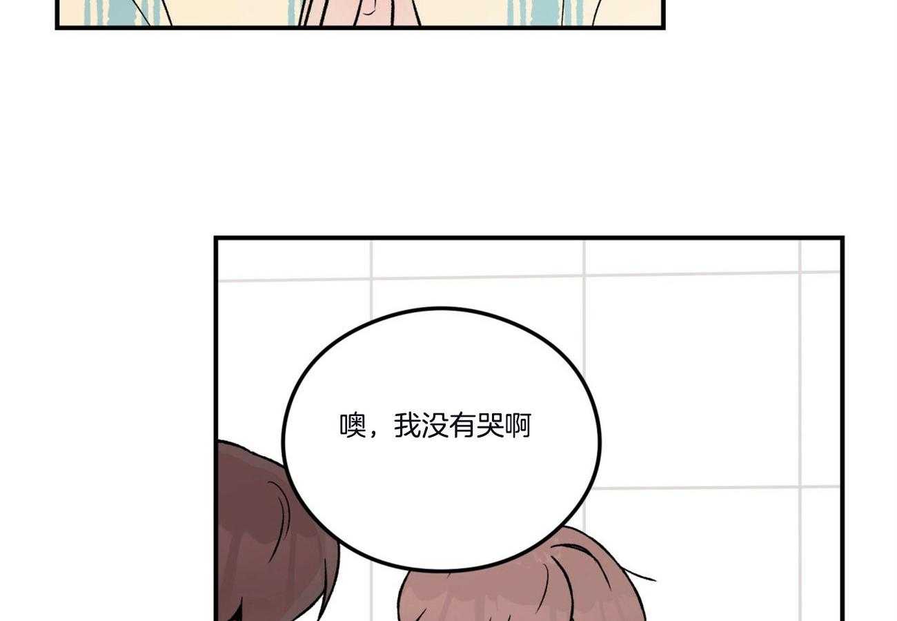 第63话_过生日46