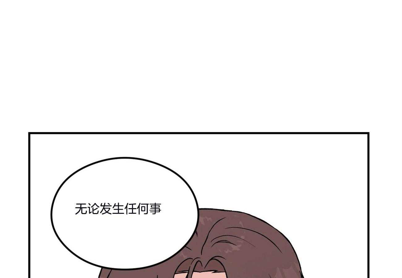 第63话_过生日49