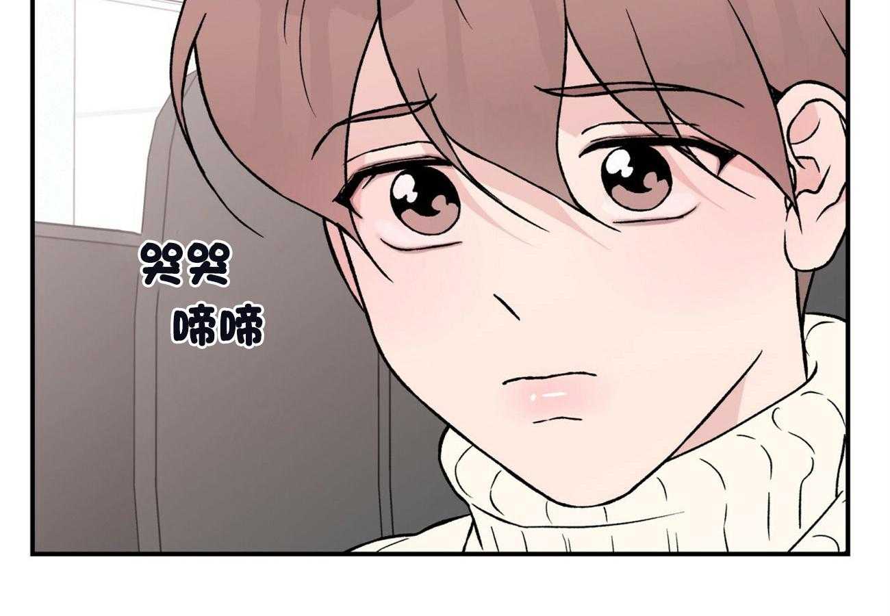 第63话_过生日5