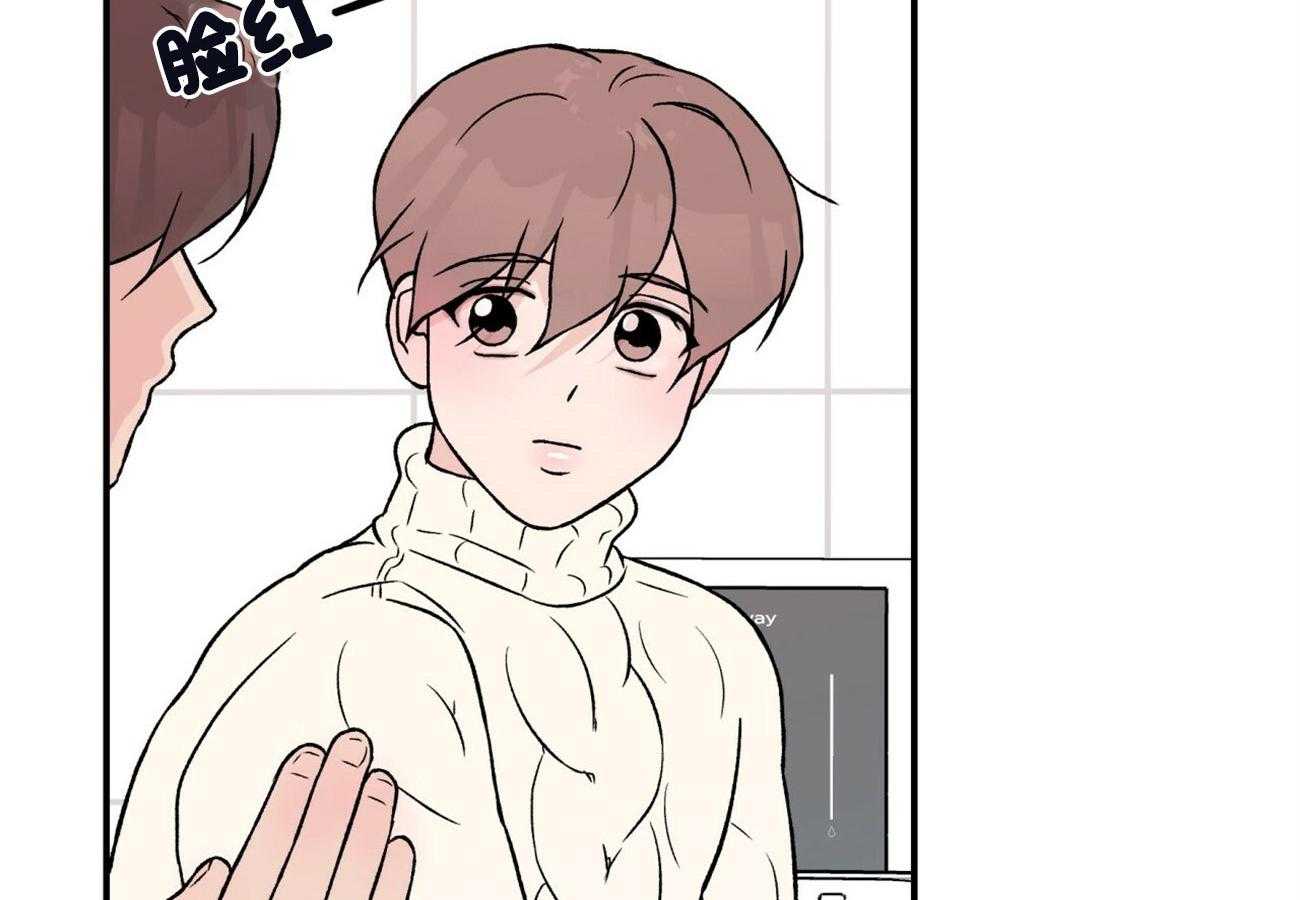 第63话_过生日52