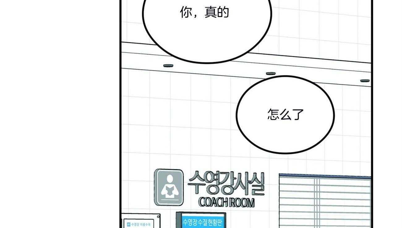 第63话_过生日58