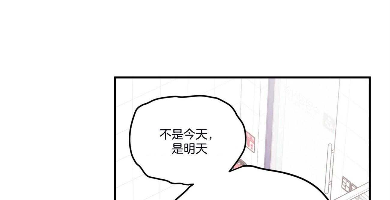第63话_过生日8