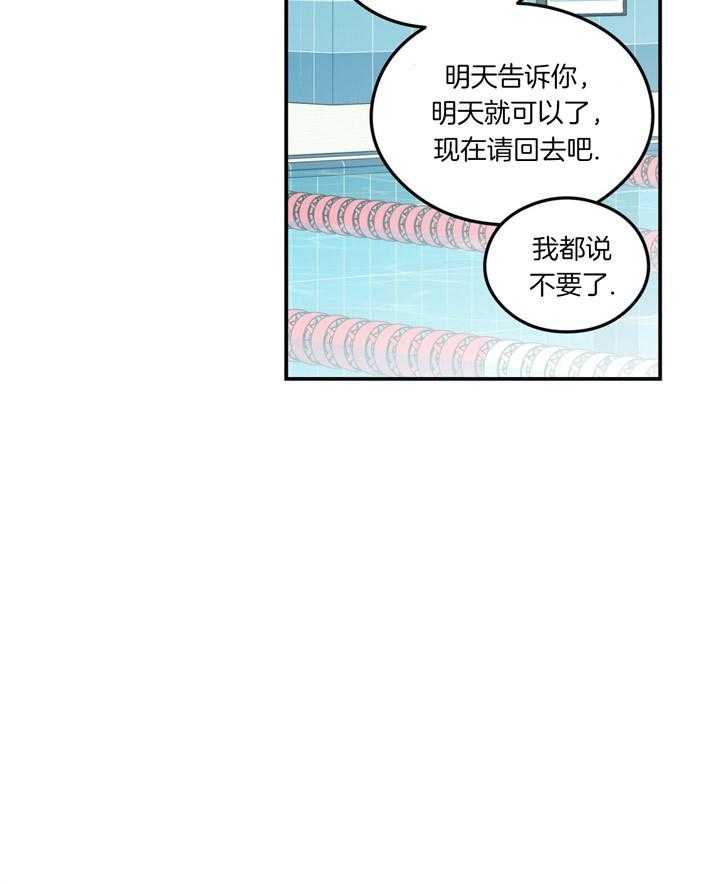第62话_祝你生日快乐2