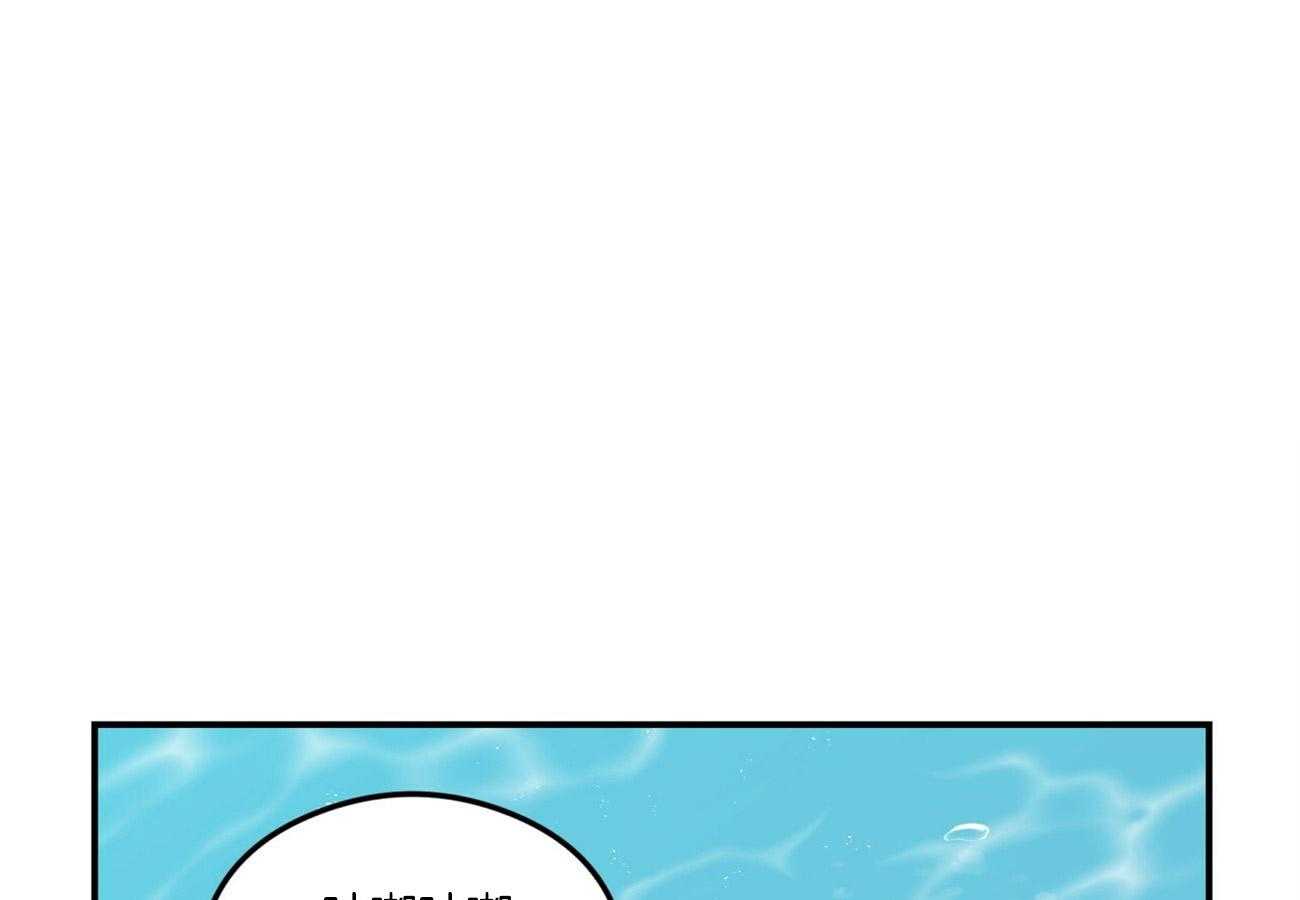 第60话_温柔14