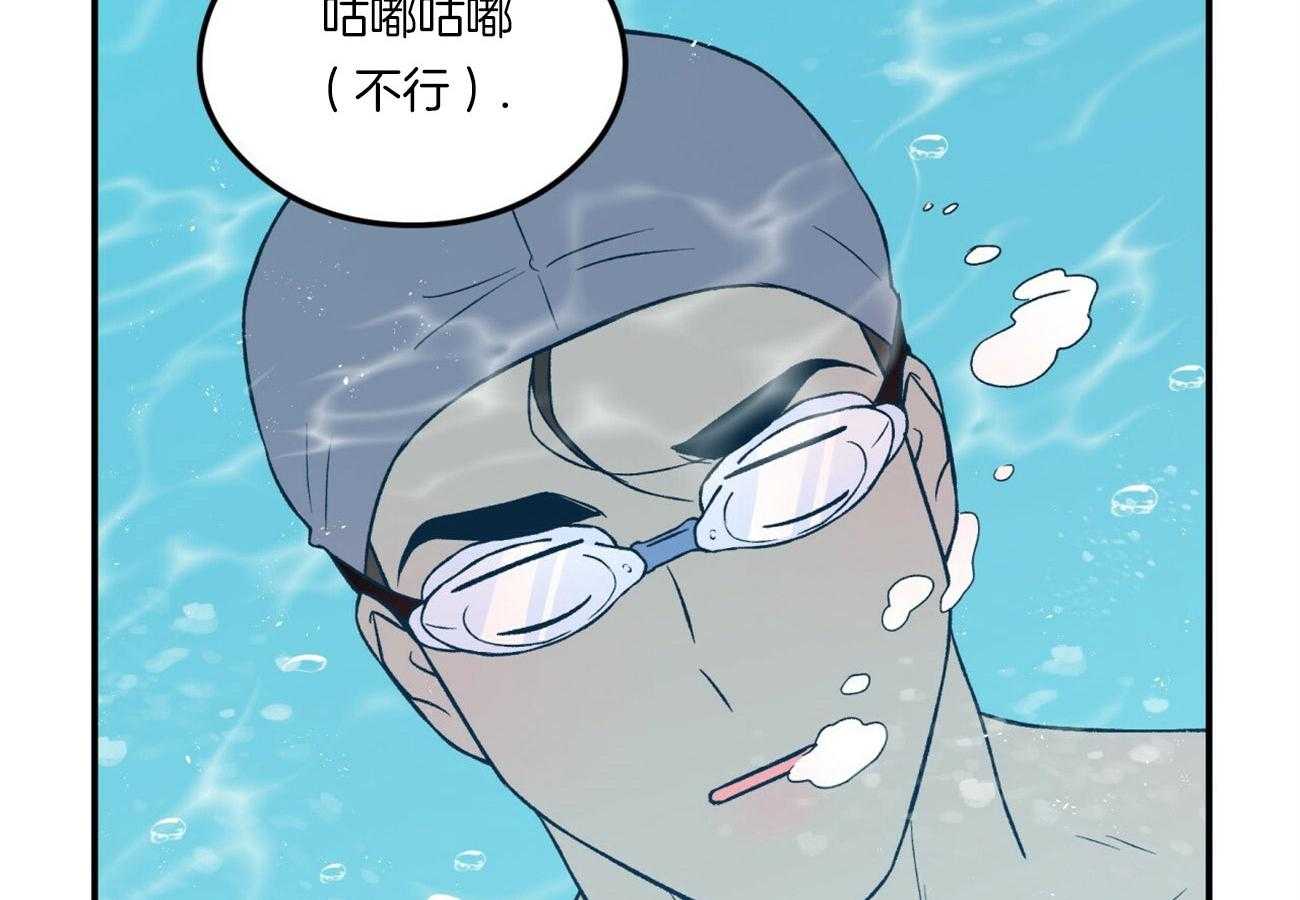 第60话_温柔15